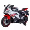 toyhouse bike, battery operated ride on bike, baybee bike, toy bike battery, battery toy, toy electric car, Kids Bike, Battery Operated Ride on Bike, Bike toy, toy bike,