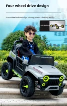 Kids Jeep, Rubicon Kids jeep, wrangler kids jeeps, 4x4 Kids jeep, baby car, toy cars for kids, children car, children bike, battery car for kids, battery car for child, baby car price, baby toy car, kids ride on cars, toy cars for boys, battery car for child price, babybattery operated cars for kids,  driving car toy, electric toy car, Kids vehicles, children driving car, baby vehicle, ride on toys, mini cars for kids, kids car and bike, children jeep, baby ride on car, baby boy car, children electric car, battery car for child price in India, baby battery car, toy car battery, baby electric car, kids ride on, baby car toy vehicle, baby car low price, kids battery car price, kids play car, kids ride on toys, motorized cars for kids, ride on, audi toy car, baby ride on, electric cars for 12 year olds to drive, ride car, baby driving car toy price, baby girl car, battery operated cars, toy cars for girls, 12v kids car, baby car toy vehicle price, 2 seater kids electric car, audi kids car, baby electric car price, battery operated baby car, 1 year baby car, baby battery car price, baby bike and car, baby toy car price, battery operated cars in india, kids car kids car, kids lamborghini, kids superbike, rechargeable car for kid, ride on toy car, 2 seater kids car, baby vehicle toys, boys electric bike, electric riding vehicles, electric toy cars for kids, kids motorcycle bike, toy car for baby boy, baby car online, battery operated toys, baby car toy vehicle price, cars for kids girls, kids jeep price, rolls royce remote control car, sports car for kids, toy cars for kids to drive, kar for kids, mini car for child, ride on tractor for child in india, rolls royce toy car remote control, toy bike for child, toy cars to drive, toy vehicles for kids, baby charging car, battery operated cars for 8 year olds, big toy cars for kids, mclaren toy car, motorized toy car, range rover kids car, two wheeler for kids, battery bike for 15 year old boy, battery powered cars for kids, bentley toy car, black car for kids, boys electric car, children big car, children toy bike, children's vehicles, electric vehicles for kids,