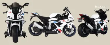 Kids Bike, kidsbike, kids electric bike, kids ride on bike, battery operated ride on bike, kids driving bike